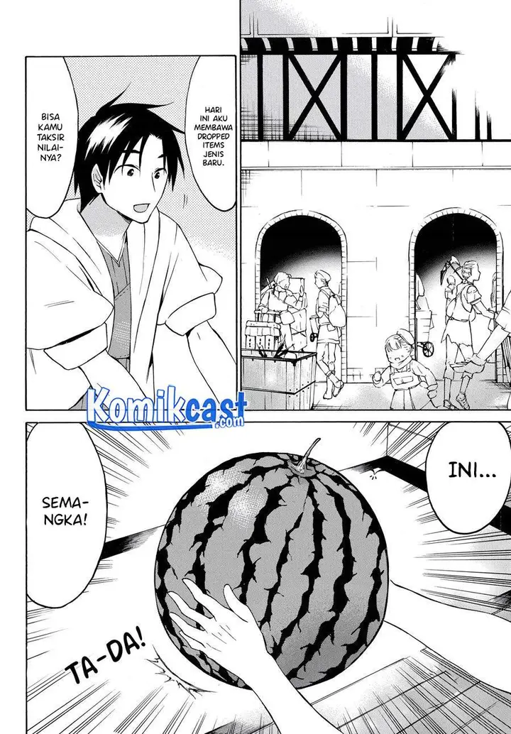 image-komik-level-1-dakedo-unique-skill-de-saikyou-desu-chapter-23.1-1/11