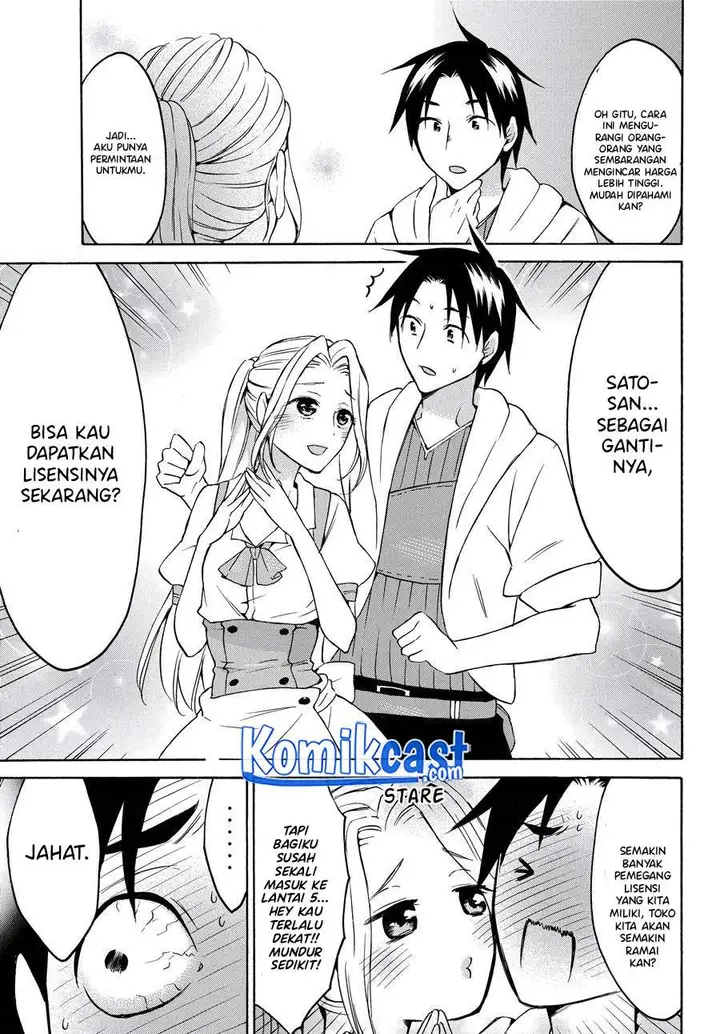image-komik-level-1-dakedo-unique-skill-de-saikyou-desu-chapter-23.1-8/11
