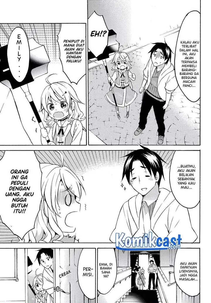 image-komik-level-1-dakedo-unique-skill-de-saikyou-desu-chapter-23.1-10/11