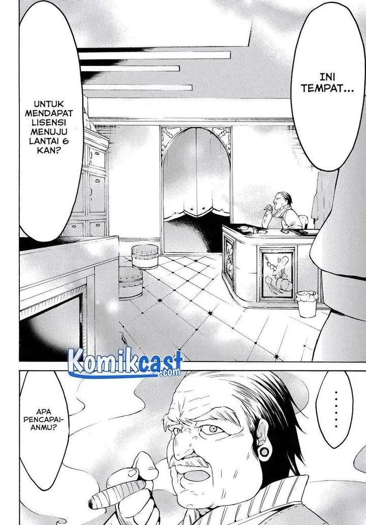 image-komik-level-1-dakedo-unique-skill-de-saikyou-desu-chapter-23.2-0/11