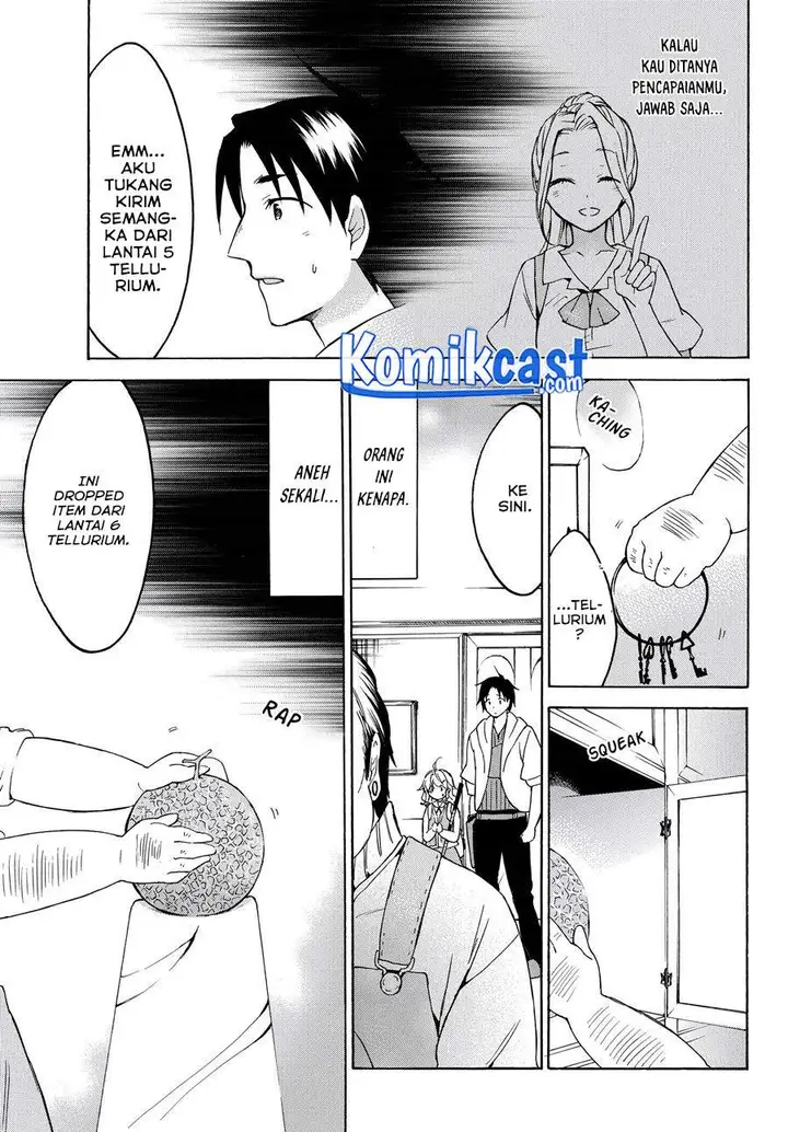 image-komik-level-1-dakedo-unique-skill-de-saikyou-desu-chapter-23.2-1/11