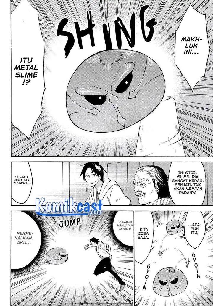 image-komik-level-1-dakedo-unique-skill-de-saikyou-desu-chapter-23.2-4/11