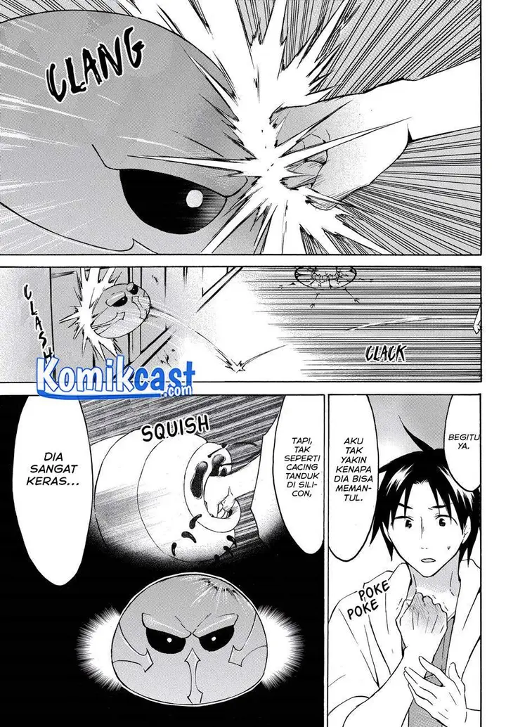 image-komik-level-1-dakedo-unique-skill-de-saikyou-desu-chapter-23.2-5/11