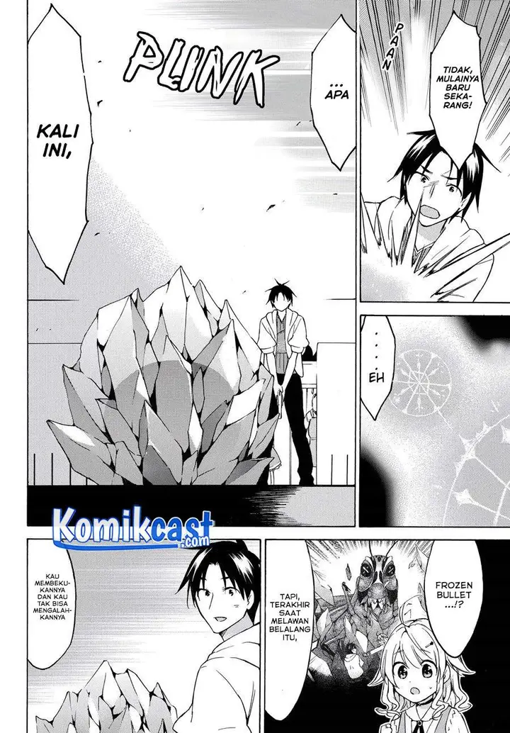 image-komik-level-1-dakedo-unique-skill-de-saikyou-desu-chapter-23.2-8/11