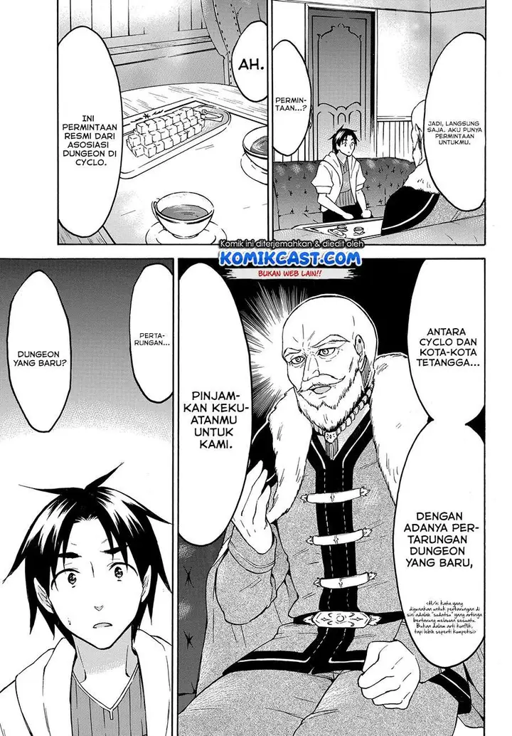 image-komik-level-1-dakedo-unique-skill-de-saikyou-desu-chapter-24.1-3/7