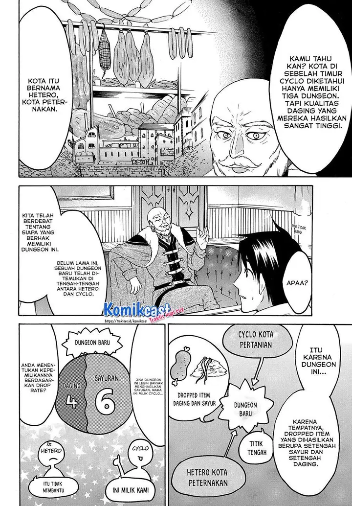 image-komik-level-1-dakedo-unique-skill-de-saikyou-desu-chapter-24.1-4/7