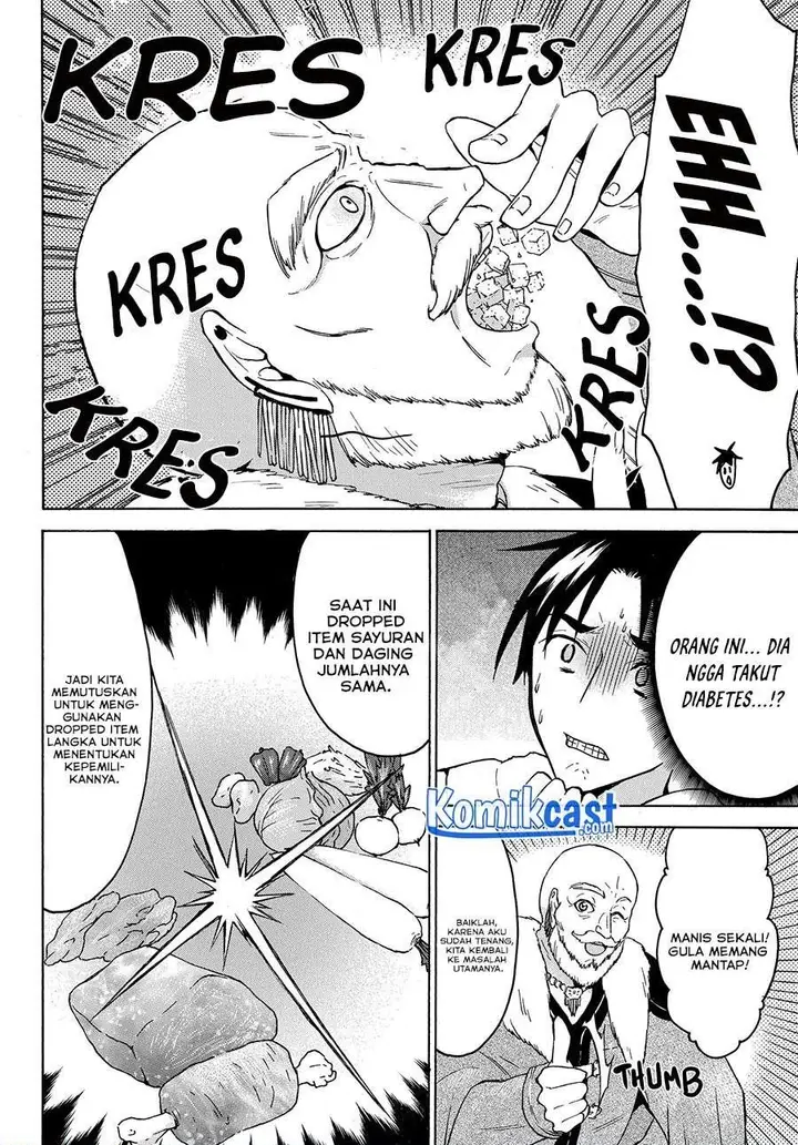 image-komik-level-1-dakedo-unique-skill-de-saikyou-desu-chapter-24.1-6/7