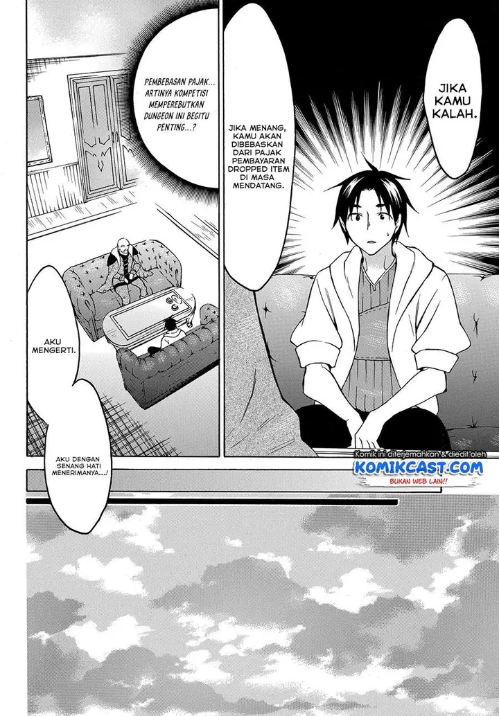 image-komik-level-1-dakedo-unique-skill-de-saikyou-desu-chapter-24.2-1/10