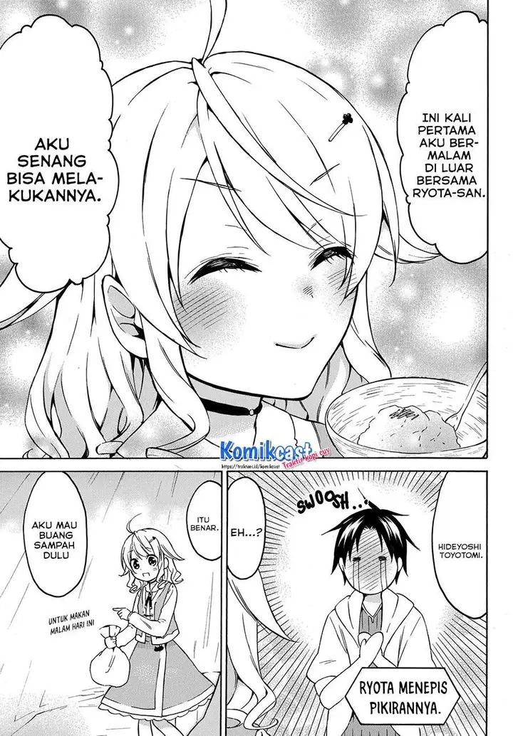 image-komik-level-1-dakedo-unique-skill-de-saikyou-desu-chapter-24.2-6/10