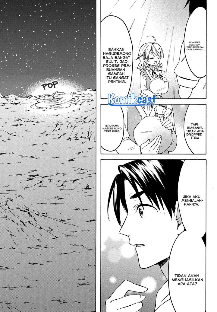 image-komik-level-1-dakedo-unique-skill-de-saikyou-desu-chapter-24.2-8/10