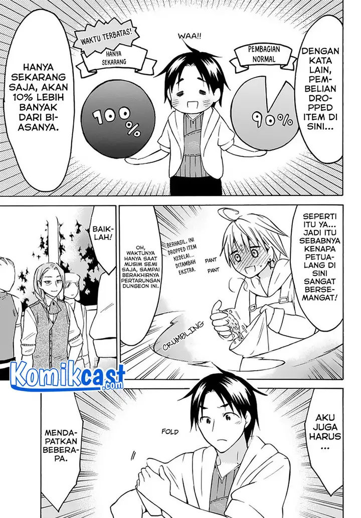 image-komik-level-1-dakedo-unique-skill-de-saikyou-desu-chapter-26.1-4/13