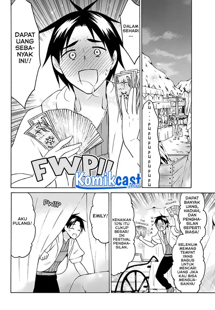 image-komik-level-1-dakedo-unique-skill-de-saikyou-desu-chapter-26.1-5/13