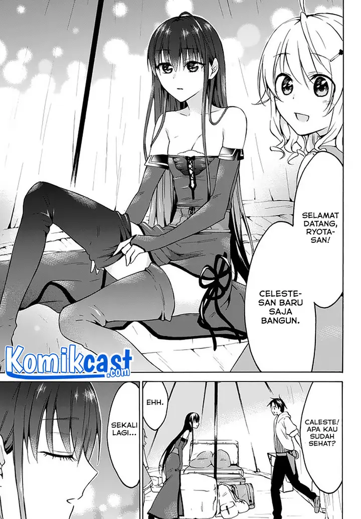 image-komik-level-1-dakedo-unique-skill-de-saikyou-desu-chapter-26.1-6/13