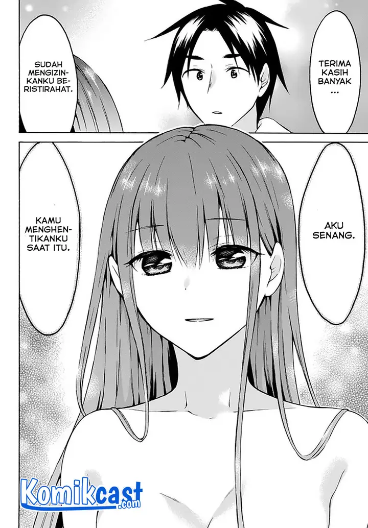 image-komik-level-1-dakedo-unique-skill-de-saikyou-desu-chapter-26.1-7/13