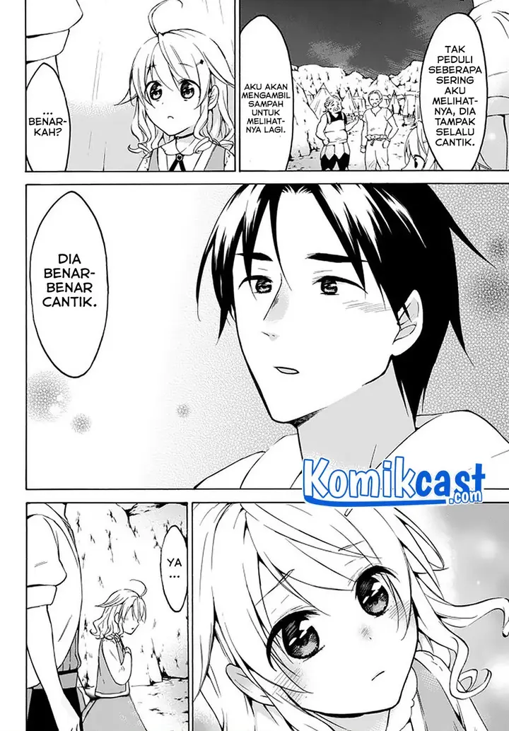 image-komik-level-1-dakedo-unique-skill-de-saikyou-desu-chapter-26.1-12/13