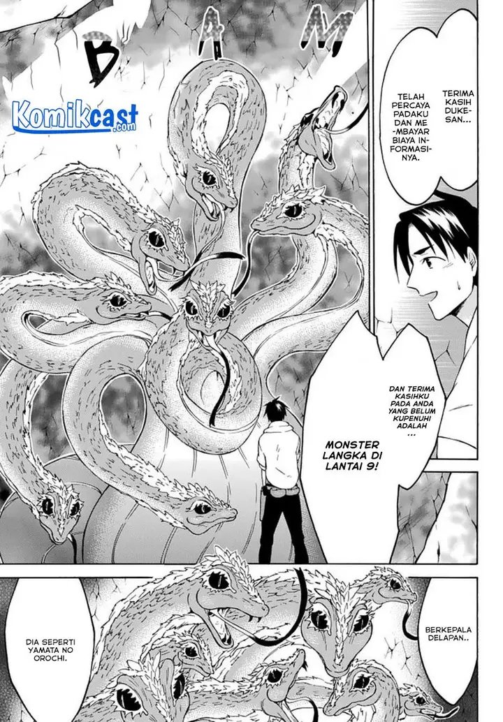 image-komik-level-1-dakedo-unique-skill-de-saikyou-desu-chapter-27.2-6/13