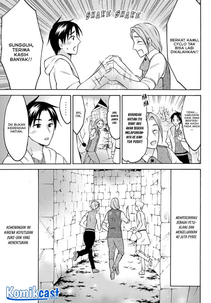 image-komik-level-1-dakedo-unique-skill-de-saikyou-desu-chapter-27.2-11/13