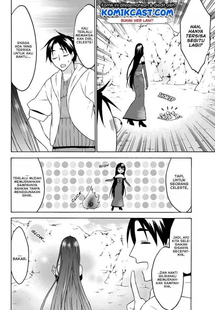 image-komik-level-1-dakedo-unique-skill-de-saikyou-desu-chapter-28.1-2/13