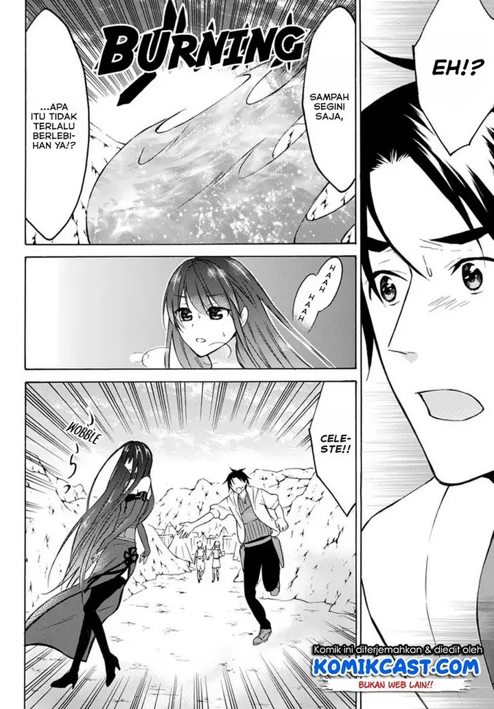 image-komik-level-1-dakedo-unique-skill-de-saikyou-desu-chapter-28.1-4/13