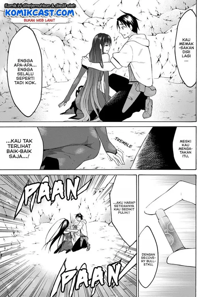 image-komik-level-1-dakedo-unique-skill-de-saikyou-desu-chapter-28.1-5/13
