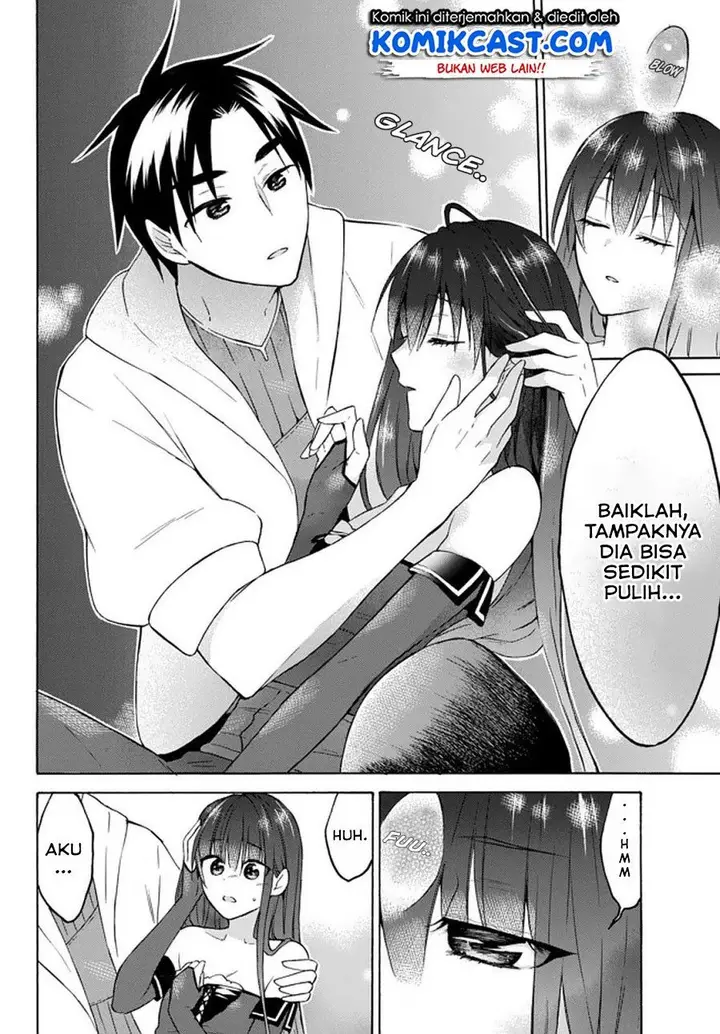 image-komik-level-1-dakedo-unique-skill-de-saikyou-desu-chapter-28.1-6/13