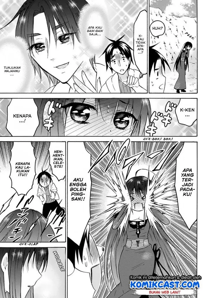 image-komik-level-1-dakedo-unique-skill-de-saikyou-desu-chapter-28.1-9/13