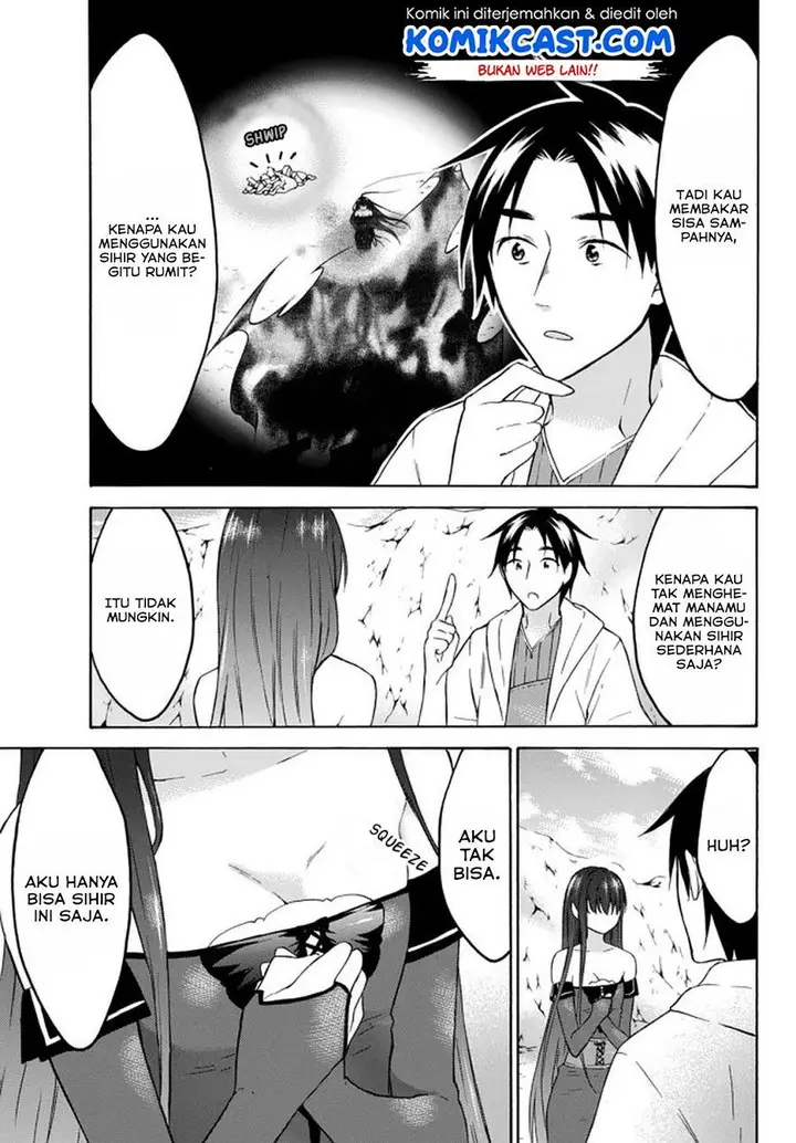 image-komik-level-1-dakedo-unique-skill-de-saikyou-desu-chapter-28.1-10/13