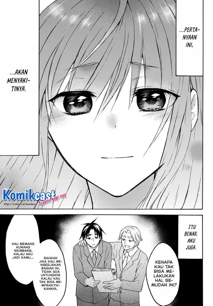 image-komik-level-1-dakedo-unique-skill-de-saikyou-desu-chapter-28.2-1/10