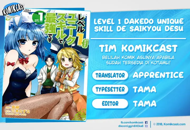 image-komik-level-1-dakedo-unique-skill-de-saikyou-desu-chapter-3-0/32