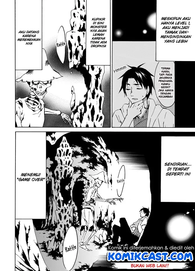 image-komik-level-1-dakedo-unique-skill-de-saikyou-desu-chapter-3-23/32