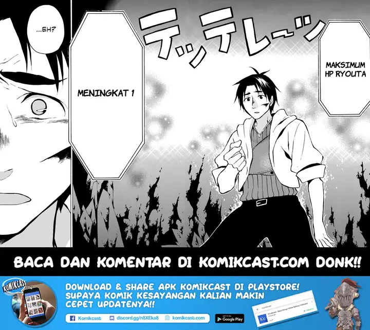 image-komik-level-1-dakedo-unique-skill-de-saikyou-desu-chapter-3-30/32