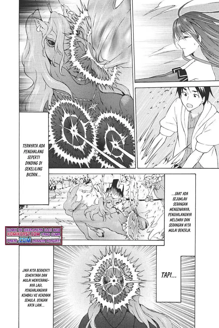image-komik-level-1-dakedo-unique-skill-de-saikyou-desu-chapter-30-16/34