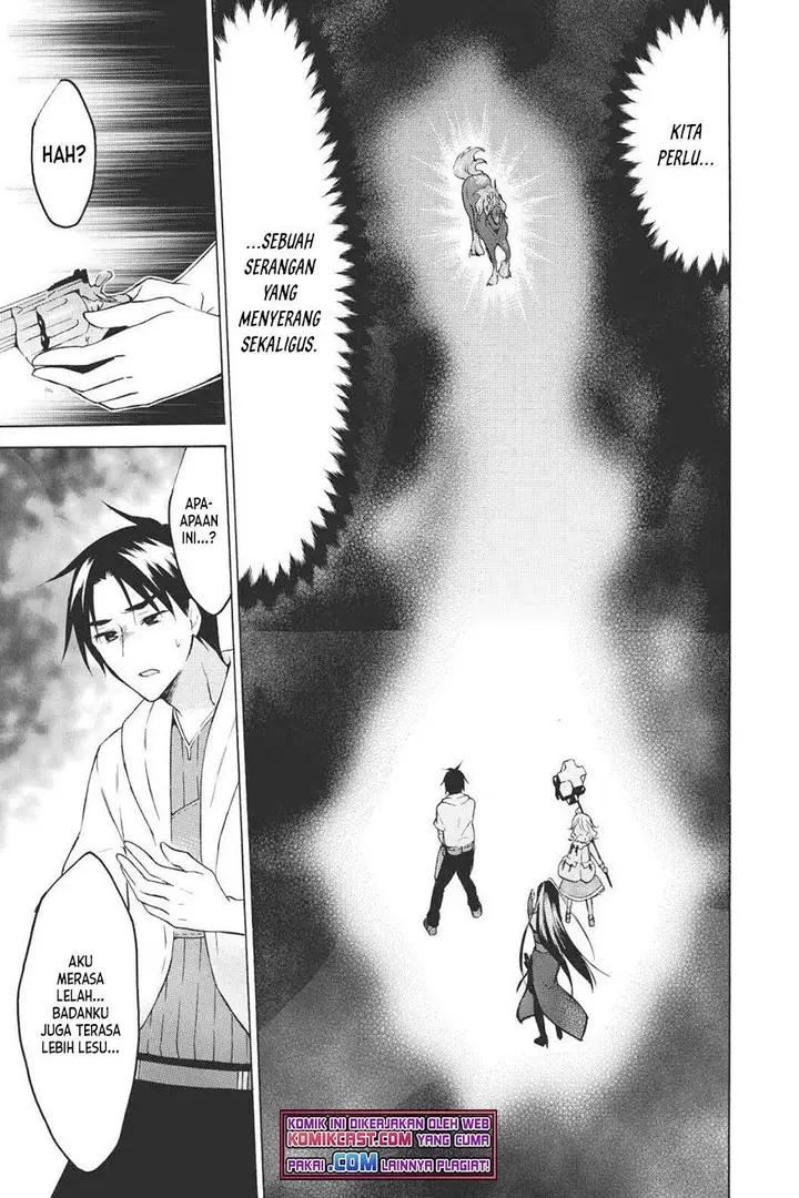 image-komik-level-1-dakedo-unique-skill-de-saikyou-desu-chapter-30-17/34