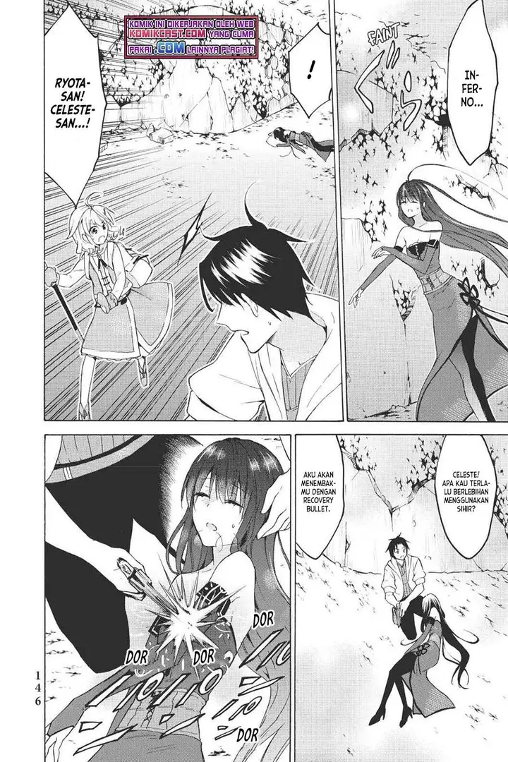 image-komik-level-1-dakedo-unique-skill-de-saikyou-desu-chapter-30-22/34