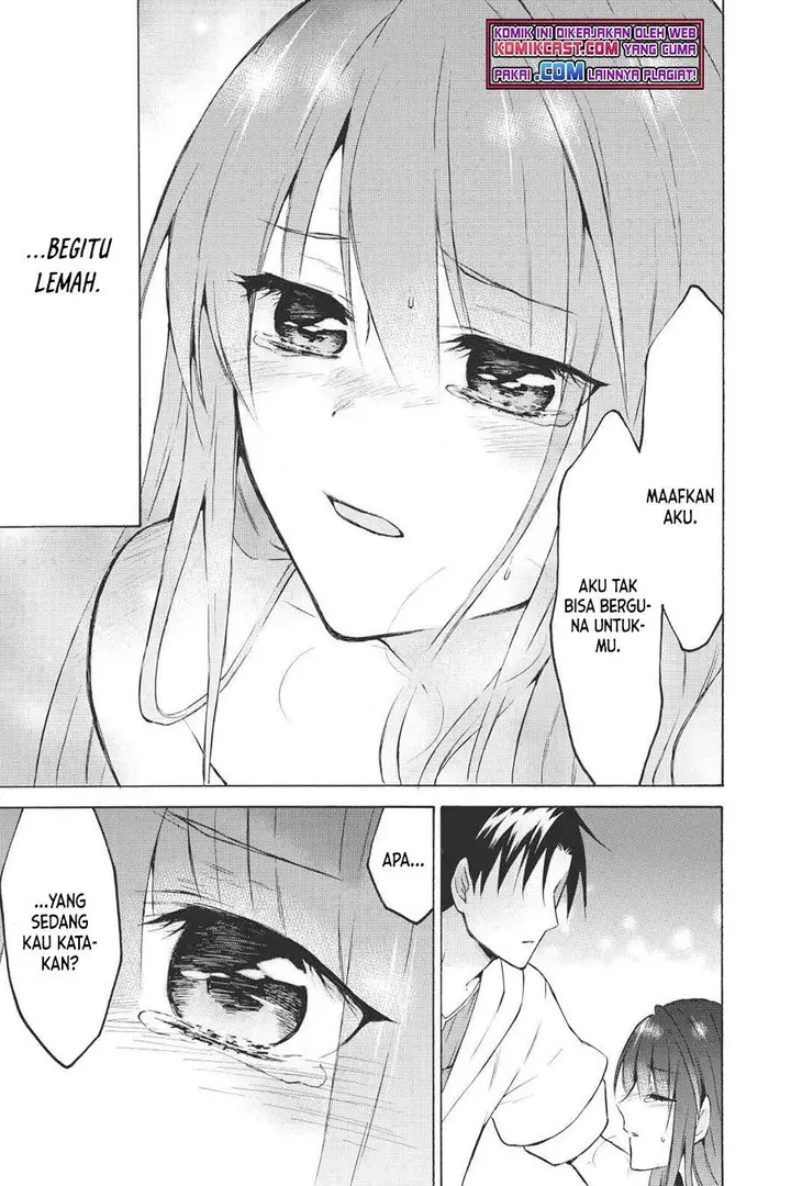 image-komik-level-1-dakedo-unique-skill-de-saikyou-desu-chapter-30-25/34