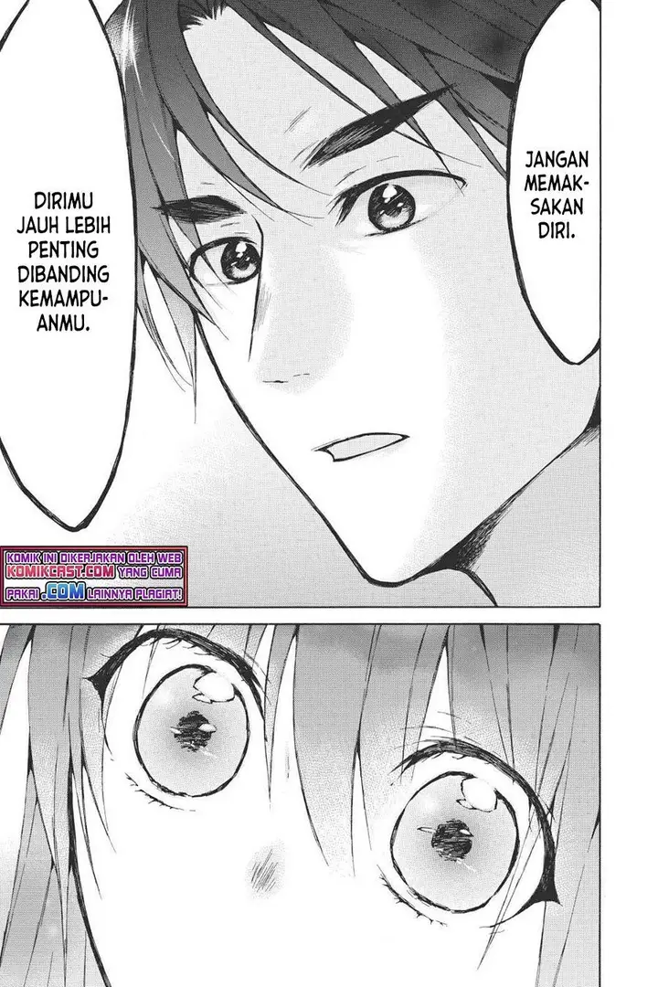 image-komik-level-1-dakedo-unique-skill-de-saikyou-desu-chapter-30-27/34