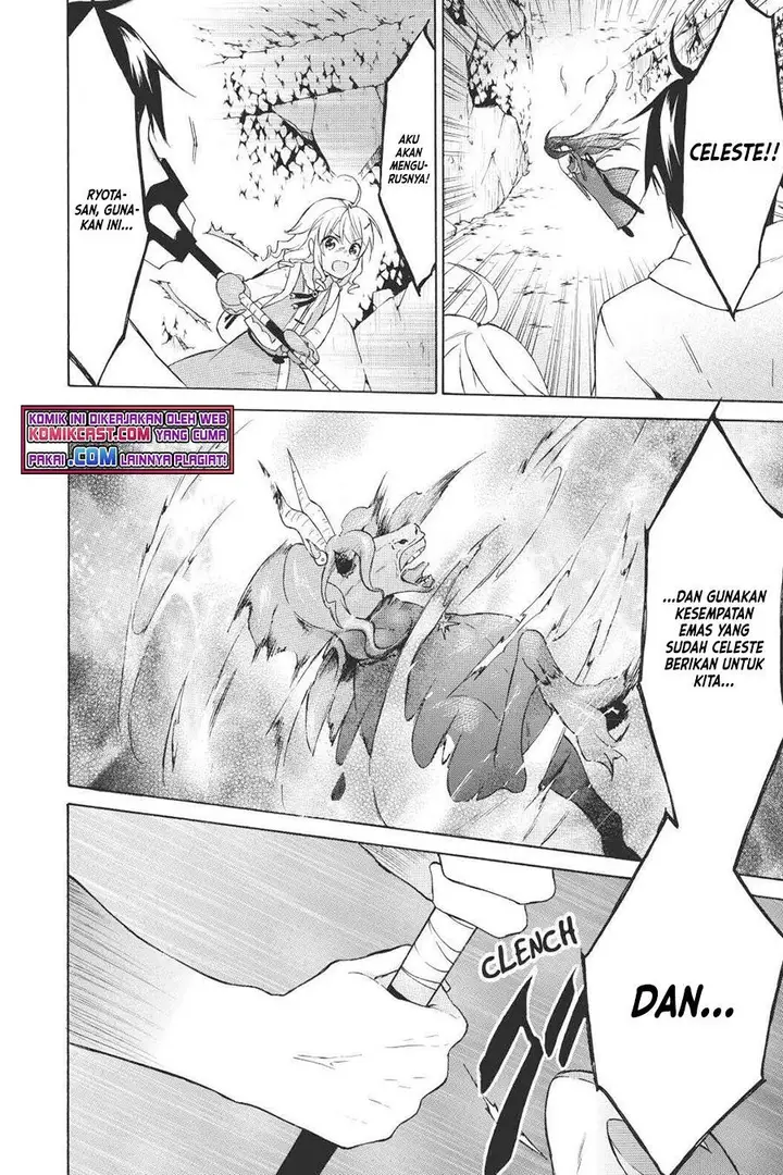 image-komik-level-1-dakedo-unique-skill-de-saikyou-desu-chapter-30-32/34