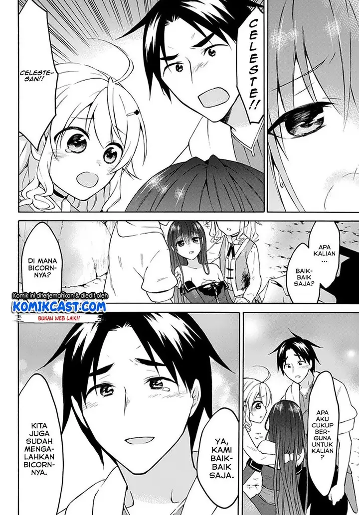 image-komik-level-1-dakedo-unique-skill-de-saikyou-desu-chapter-31-5/29