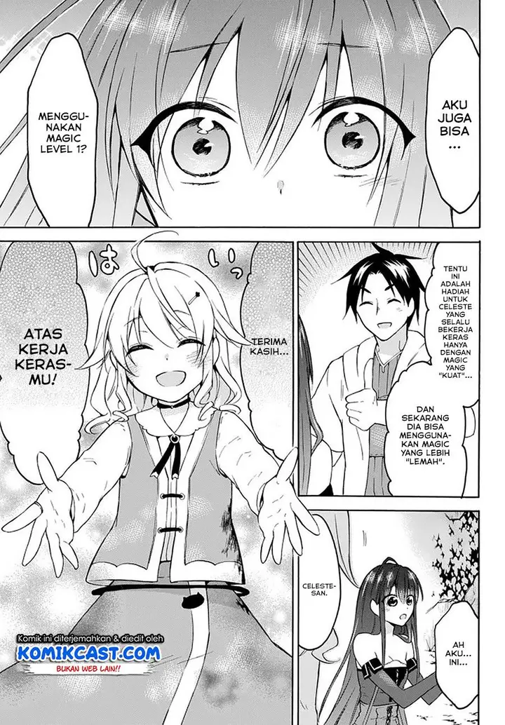 image-komik-level-1-dakedo-unique-skill-de-saikyou-desu-chapter-31-10/29