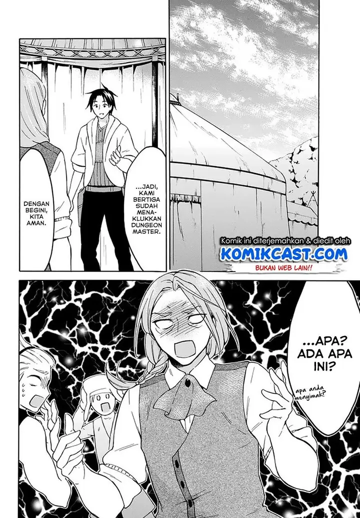 image-komik-level-1-dakedo-unique-skill-de-saikyou-desu-chapter-31-12/29