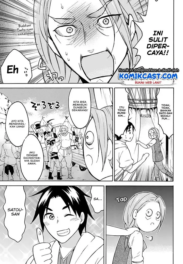 image-komik-level-1-dakedo-unique-skill-de-saikyou-desu-chapter-31-13/29