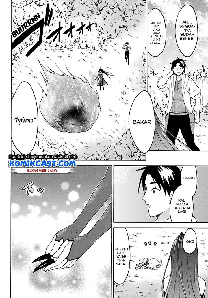 image-komik-level-1-dakedo-unique-skill-de-saikyou-desu-chapter-31-17/29