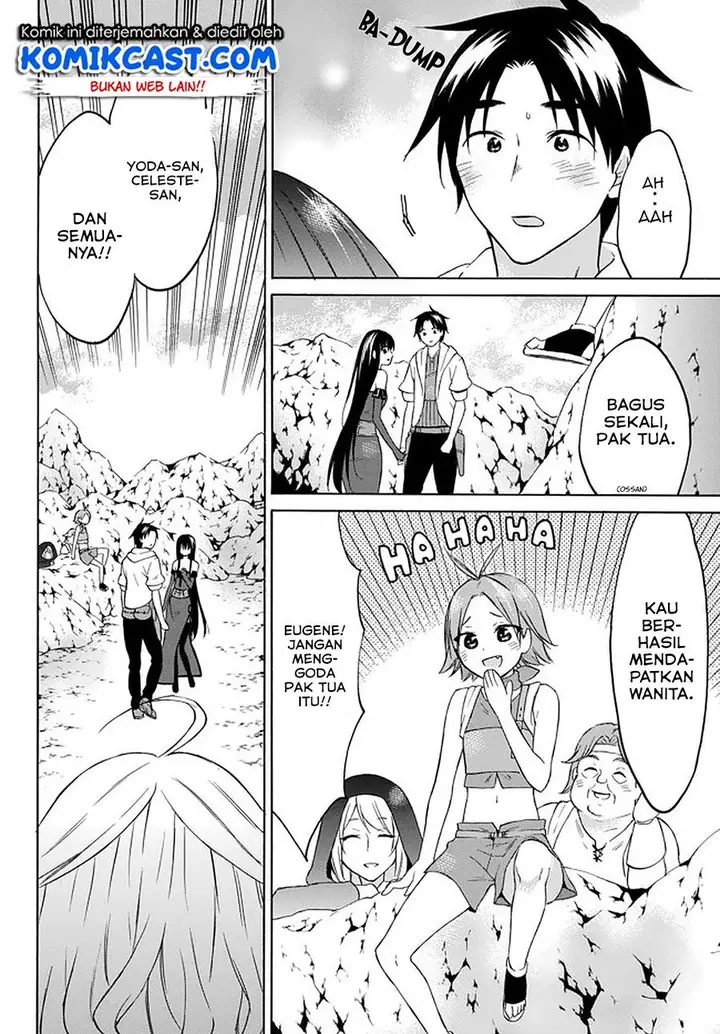 image-komik-level-1-dakedo-unique-skill-de-saikyou-desu-chapter-31-25/29
