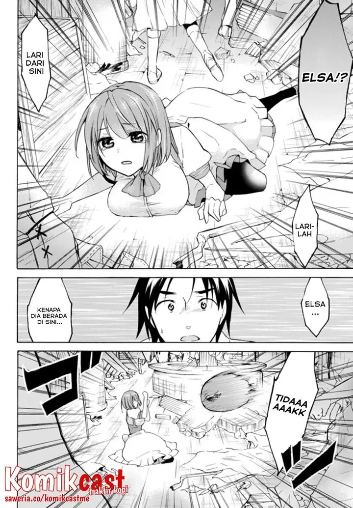 image-komik-level-1-dakedo-unique-skill-de-saikyou-desu-chapter-33.3-1/13