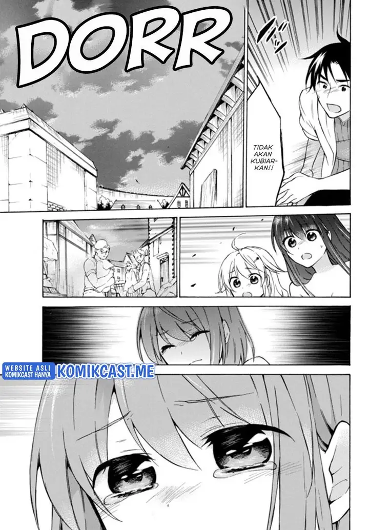 image-komik-level-1-dakedo-unique-skill-de-saikyou-desu-chapter-33.3-2/13