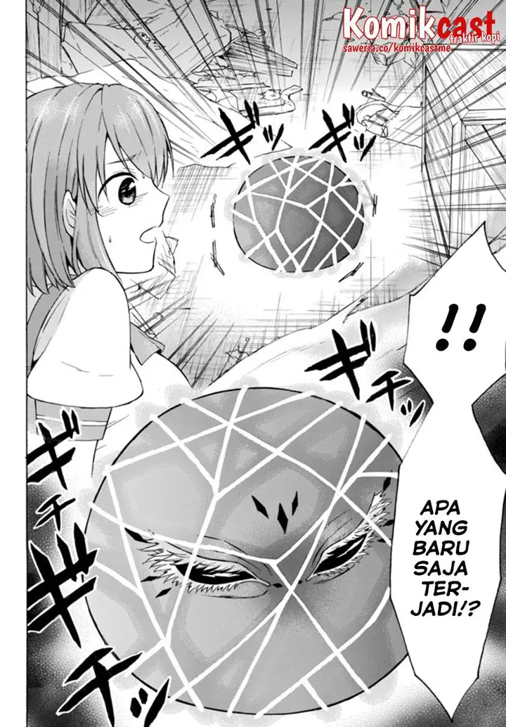 image-komik-level-1-dakedo-unique-skill-de-saikyou-desu-chapter-33.3-3/13