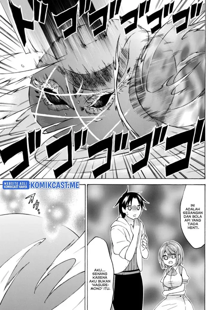 image-komik-level-1-dakedo-unique-skill-de-saikyou-desu-chapter-33.3-8/13