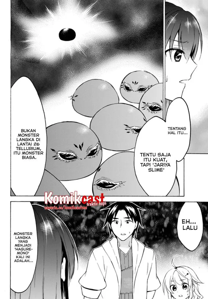 image-komik-level-1-dakedo-unique-skill-de-saikyou-desu-chapter-33.3-11/13