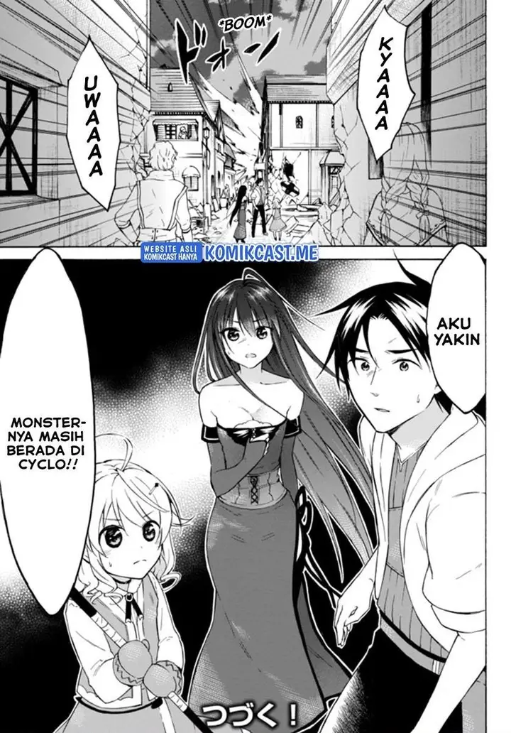 image-komik-level-1-dakedo-unique-skill-de-saikyou-desu-chapter-33.3-12/13