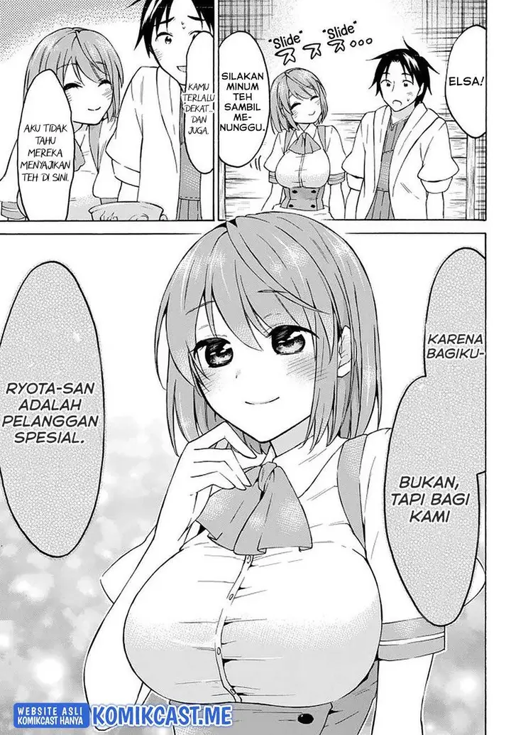 image-komik-level-1-dakedo-unique-skill-de-saikyou-desu-chapter-34-2/14